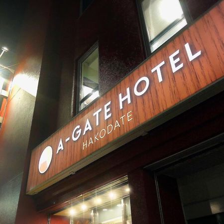 A-Gate Hotel Hakodate Extérieur photo