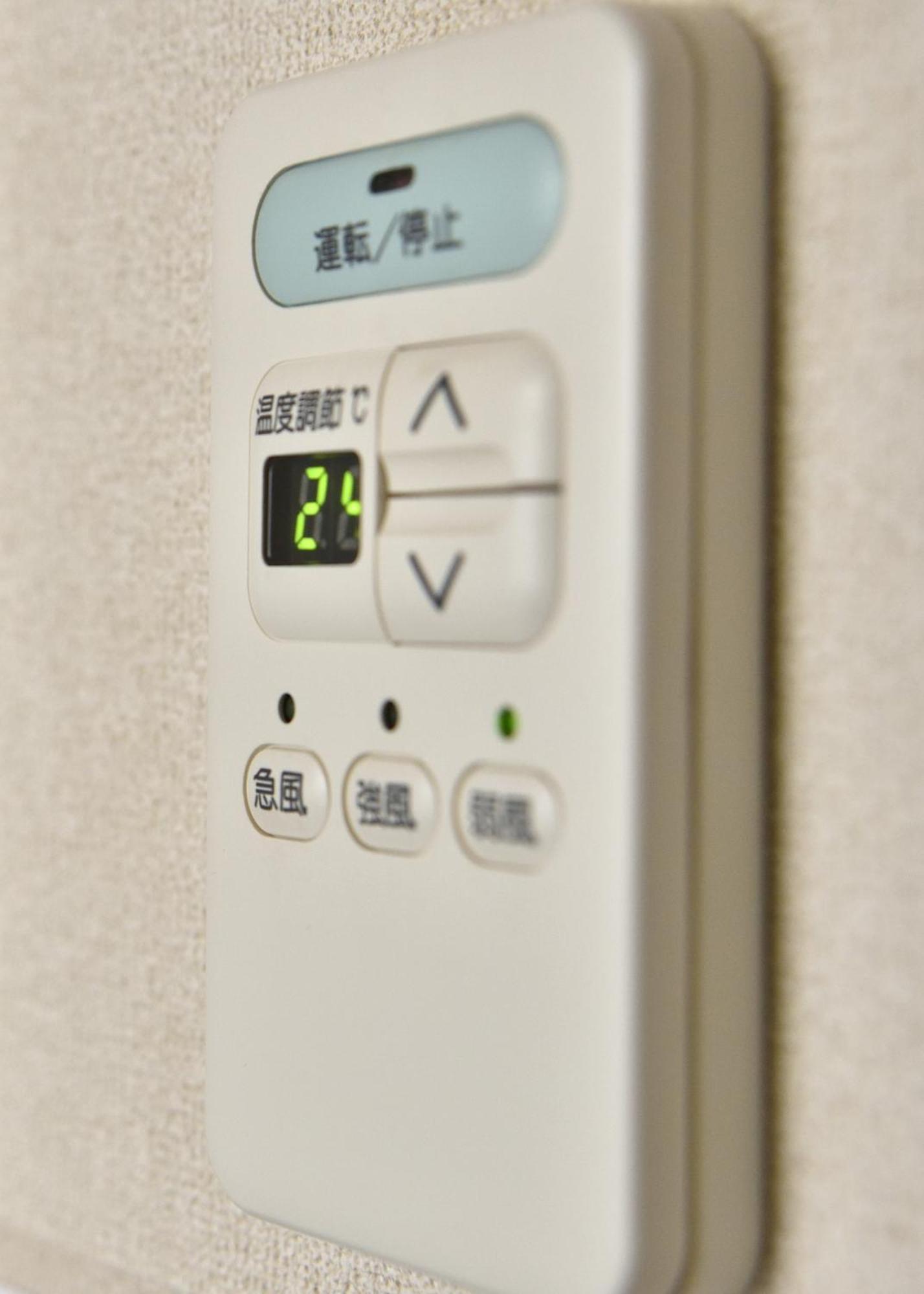 A-Gate Hotel Hakodate Chambre photo